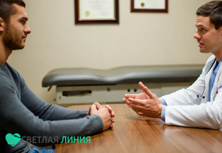 Врач и пациент
